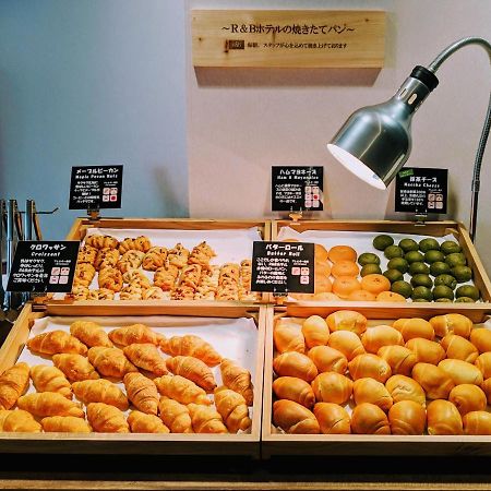 R&B Hotel Kyoto Shijo Kawaramachi Dış mekan fotoğraf