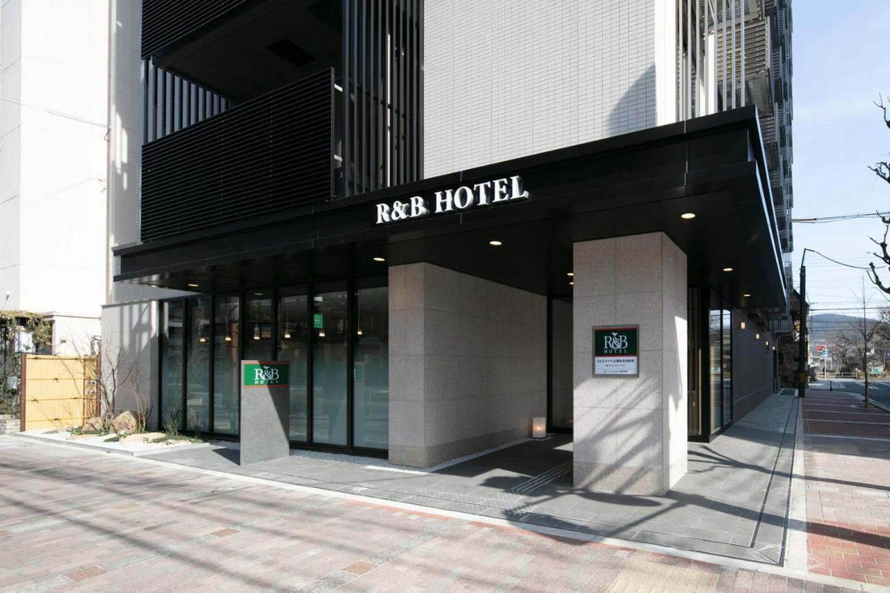 R&B Hotel Kyoto Shijo Kawaramachi Dış mekan fotoğraf