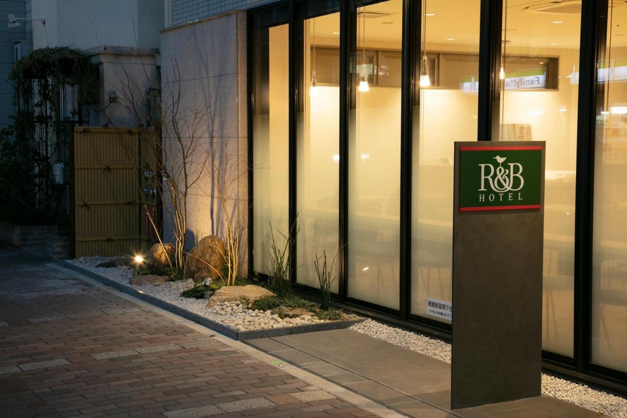 R&B Hotel Kyoto Shijo Kawaramachi Dış mekan fotoğraf