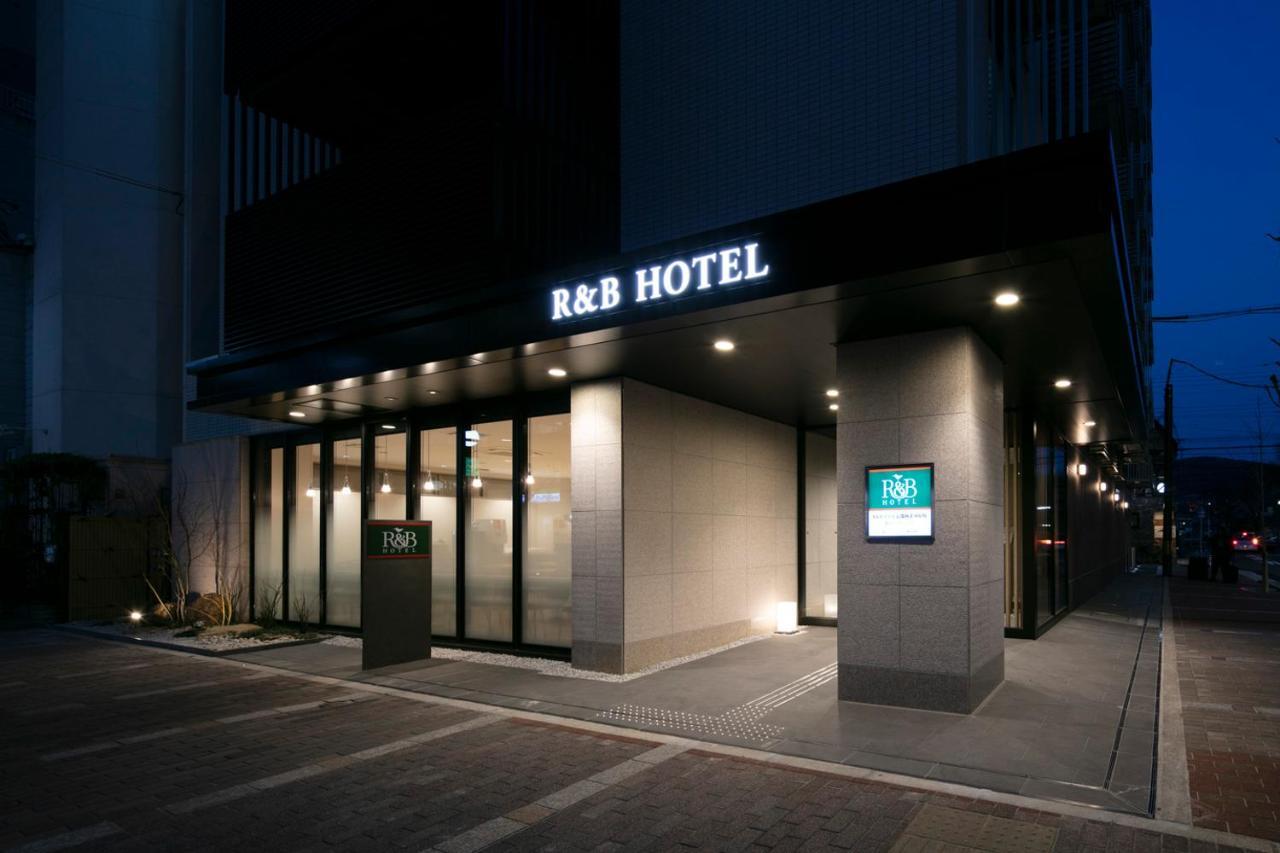 R&B Hotel Kyoto Shijo Kawaramachi Dış mekan fotoğraf