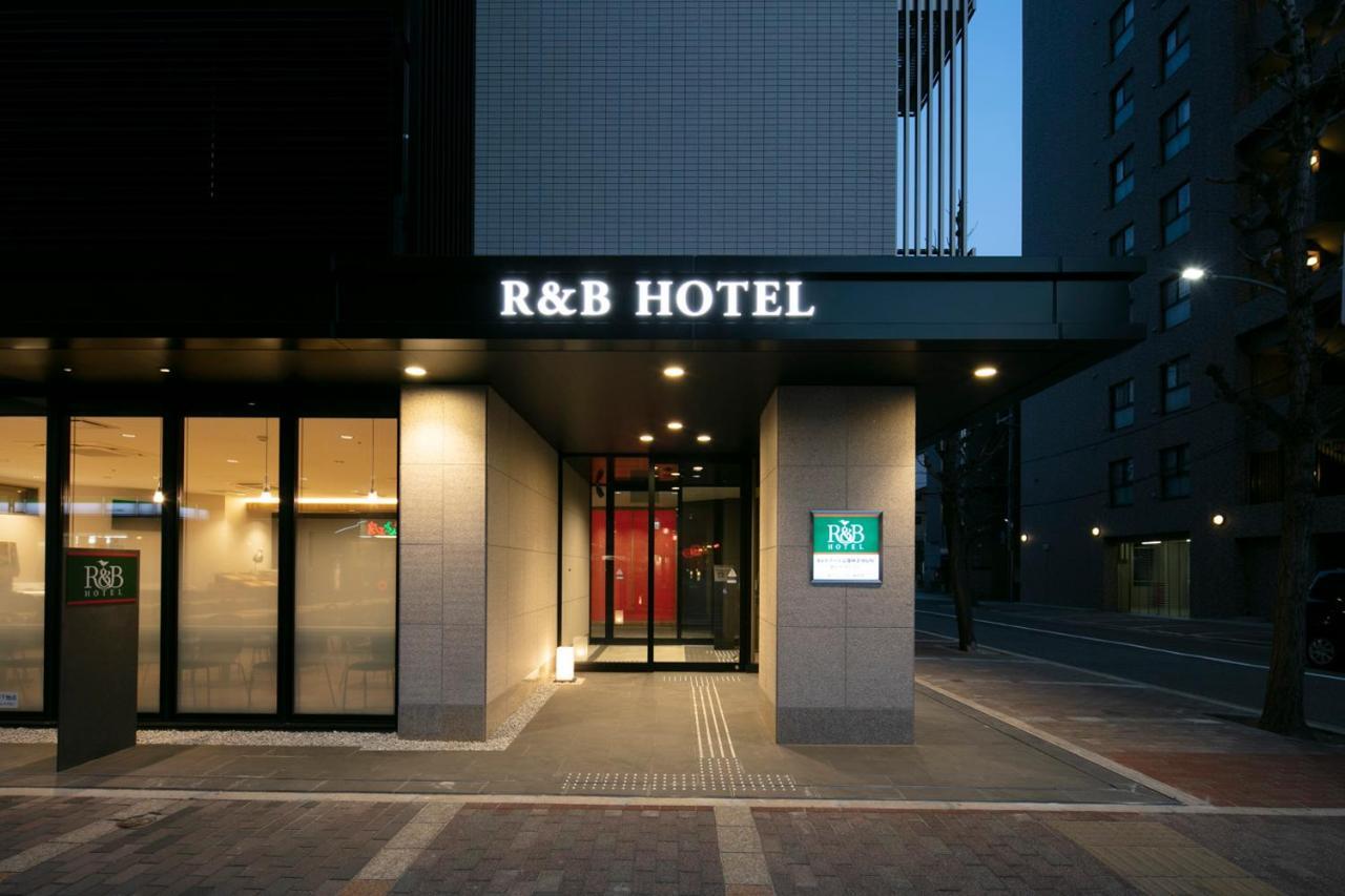 R&B Hotel Kyoto Shijo Kawaramachi Dış mekan fotoğraf